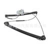 Механизм стеклоподъемника окна BMW X5 - Детали 51338254911/912