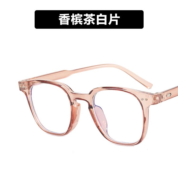 Plain Rice Nail Glasses Frame Anti-Blue Light 2021 Flat Mirror Square Can Be Equipped With Myopia Retro Glasses Frame