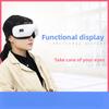 Air Pressure Eye Massager, Intelligent Eye Protection Device, Eye Massager, Hot Compress Massage Eye Mask, Student Eye Protection Device