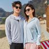 1011 Summer UPF10 + Sunscreen Clothing Men's Ice Silk Thin Breathable Outdoor Professional Fishing Sunscreen Clothing UV Protection