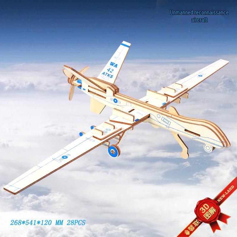 3D Деревянная Сборная Модель Беспилотного Разведывательного Самолета - Развивающая Игрушка-Пазл для Детей