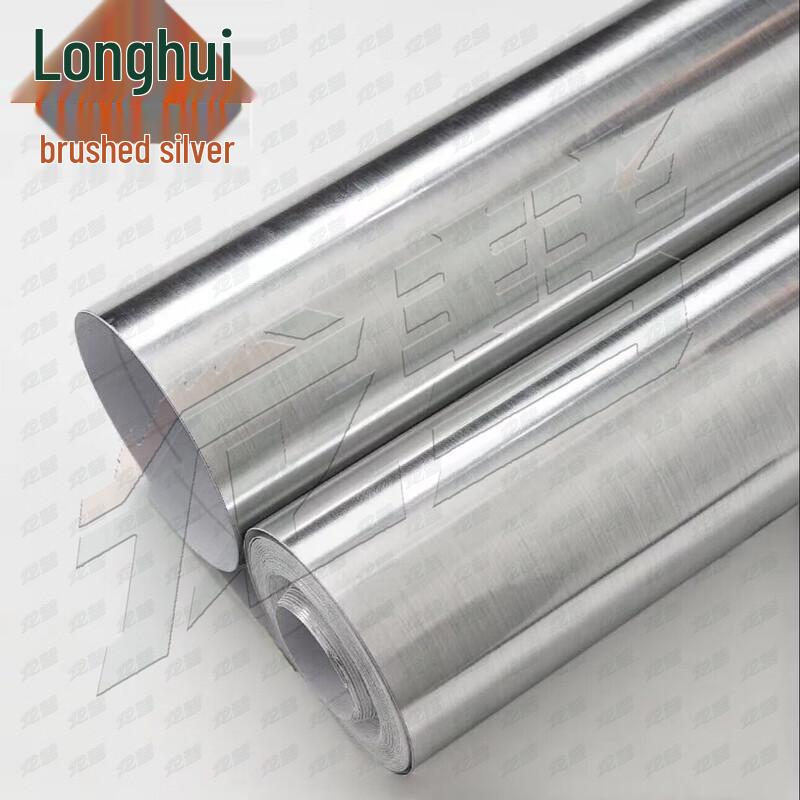 Longhui Stainless Steel Adhesive Waterproof Film