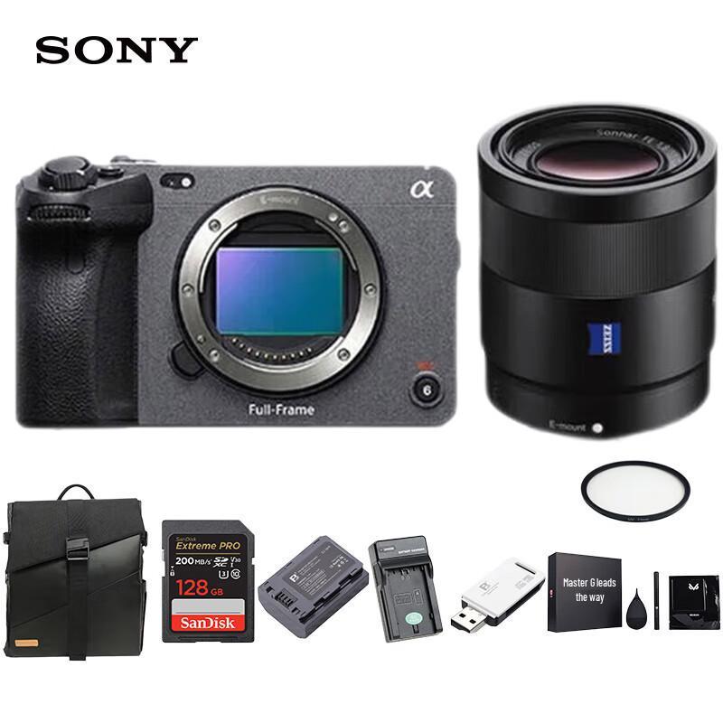 Sony ILME-FX3A 4K Full-Frame Cinema Line Camera (CN version)