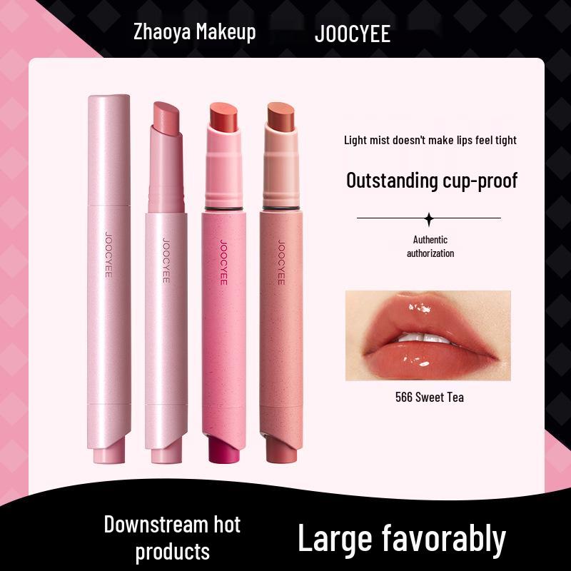 Joocyee Матовая помада и блеск дуо