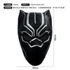 Black Panther mask, funny Marvel movie prop, costume for masquerade, Avengers, Halloween party, gag prop