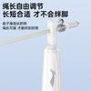 Li Ning Скакалки Материал ручки ПП, ПК, Материал веревки ПУ, Стальная проволока Студенты 3м XY300-PI