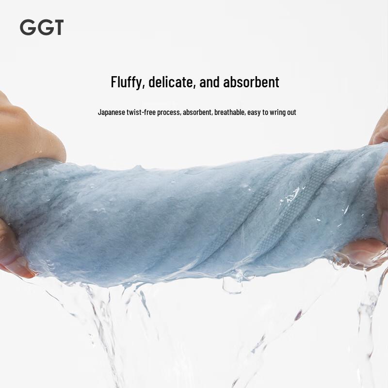GGT Японское антибактериальное квадратное полотенце из чистого хлопка