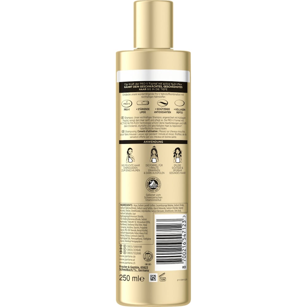 Pantene PRO-V Collagen Miracle Shampoo 250ml