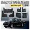 Специальные брызговики для Mitsubishi Triton Pajero Lancer EX 2004 2005 2006 2007 2008 2010 2011 2012 2013 2004- Декорация автомобиля
