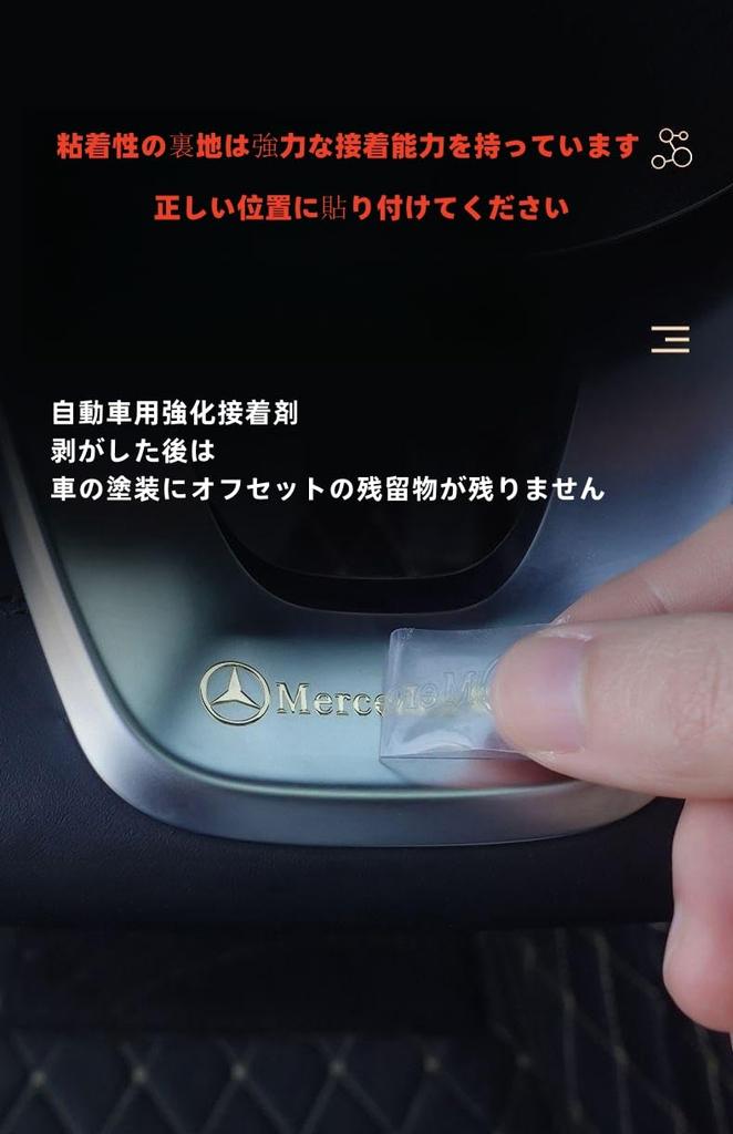 Наклейка на автомобиль PEUGEOT, Металлическая эмблема, Универсальная, Водонепроницаемая, Термостойкая, Украшение интерьера автомобиля (Пежо, 10 шт.)