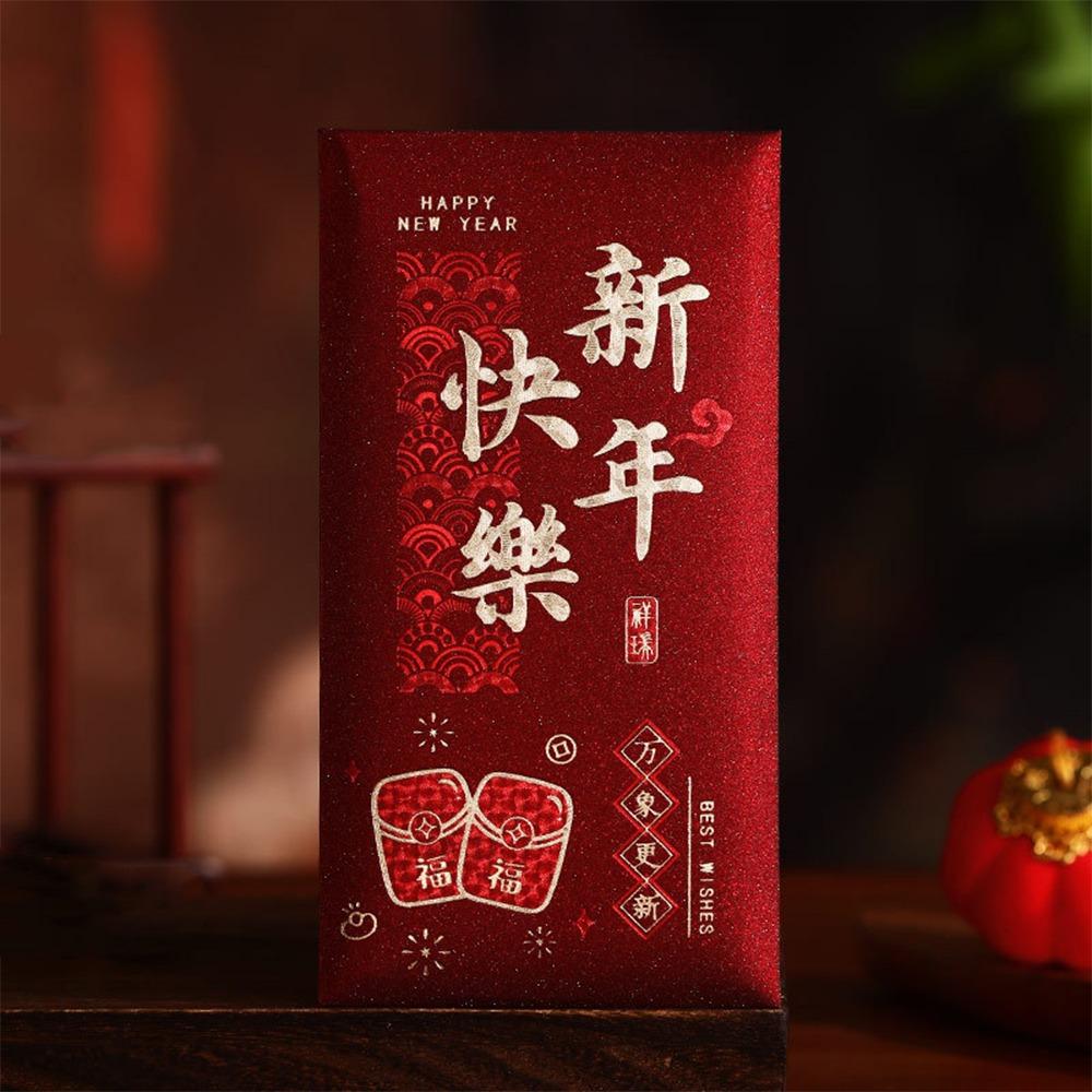 6pcs Best Wishes Hot Gold 2026 Horse Year Red Envelope Thickened Hard Paper Money Envelopes Hongbao Red Packet Spring Festival