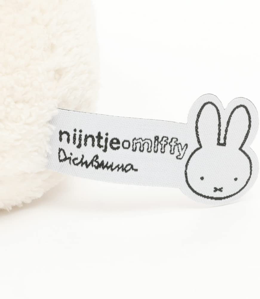 TON BON TON TOYS Мягкая игрушка Терри [BON TOYS] (Миффи Грин)