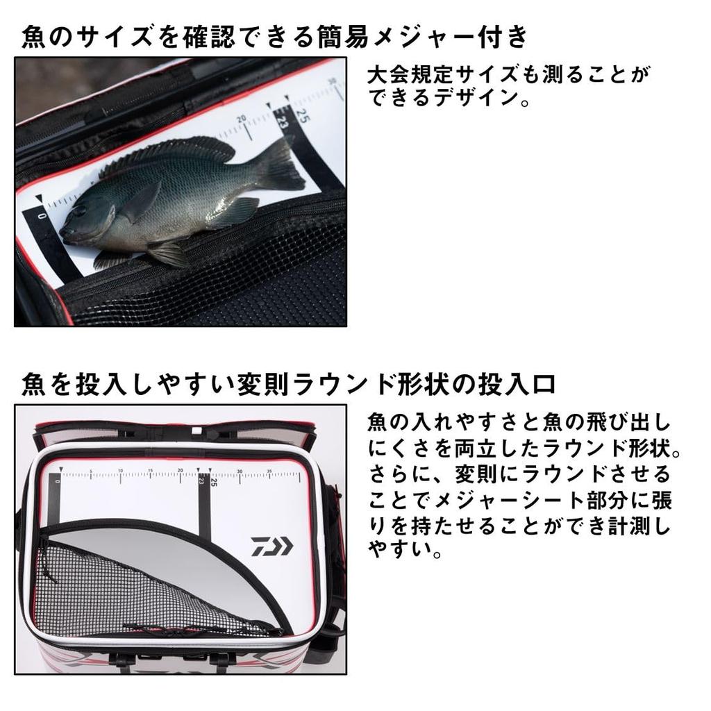 Daiwa Provider Keeper Bucket FD45 White (F)