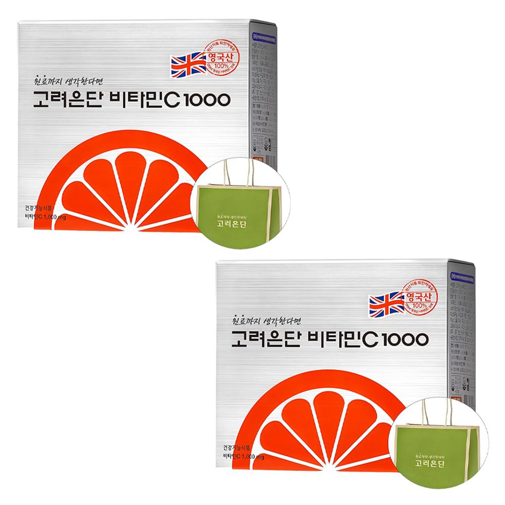 Koryo Eundan Vitamin C 1000 180 tablets 2 pcs