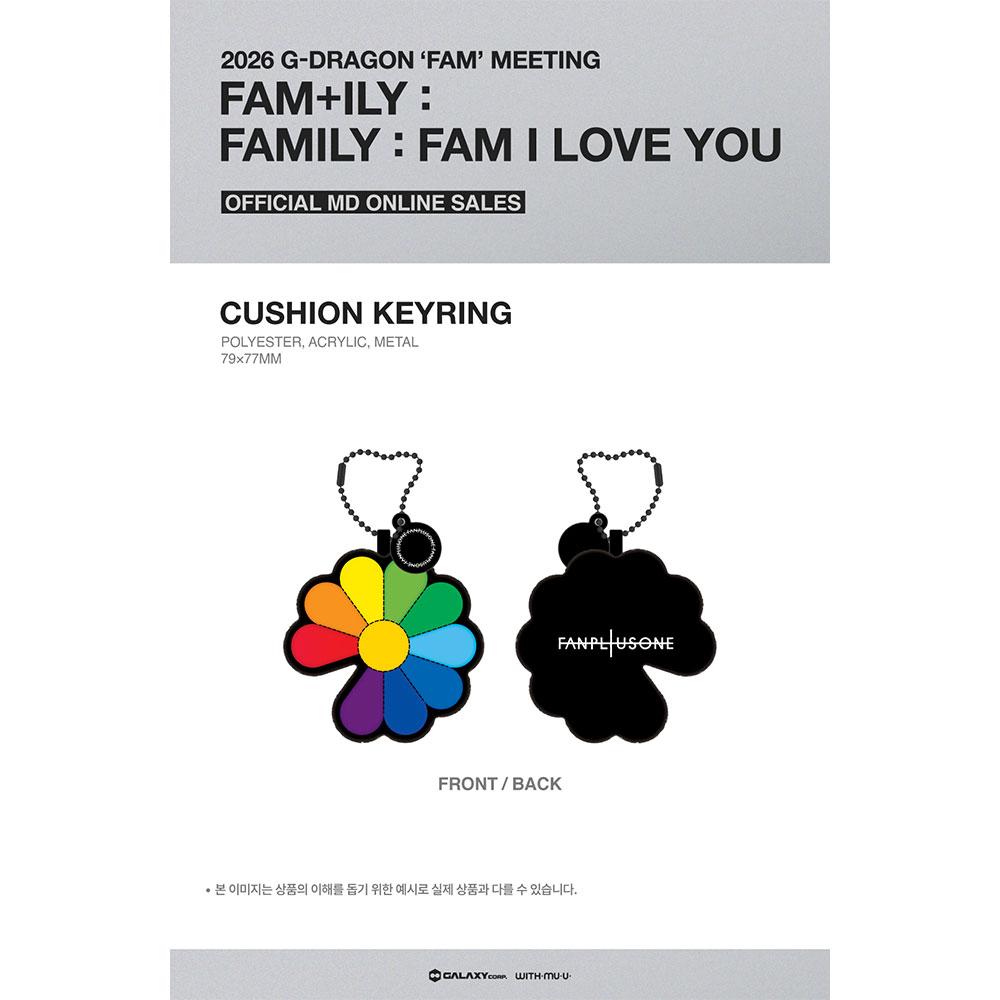 [предзаказ] МЯГКИЙ БРЕЛОК 2026 G-DRAGON 'FAM' MEETING FAM+ILY : СЕМЬЯ : FAM Я ЛЮБЛЮ ТЕБЯ Официальный MD
