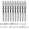 Шариковая ручка Pentel Гелевые чернила Гель Infree 0,7 мм Прозрачный корпус BL77TL-A Черный 10 шт.