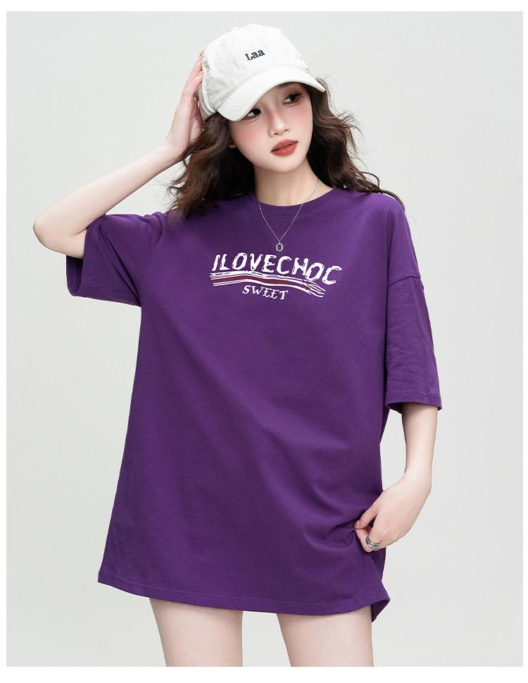 Solid color versatile letter fashion printed T-shirt