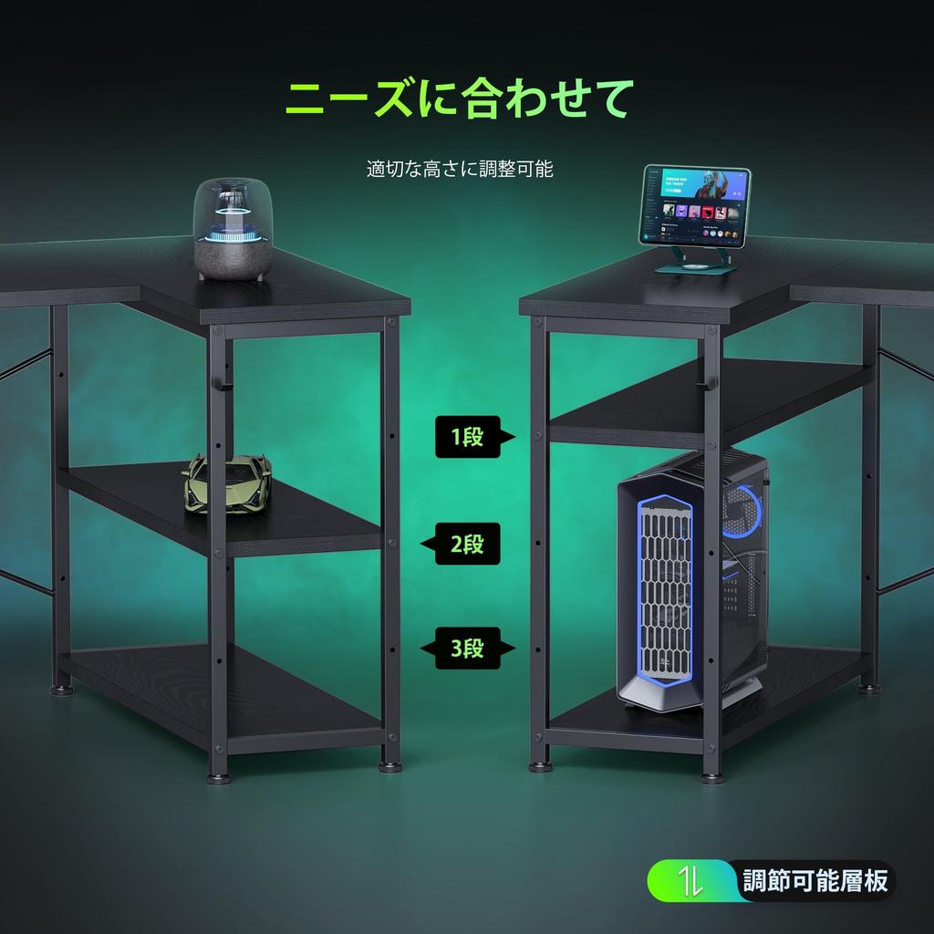 YeTom стол игровой стол ширина 120 см компьютерный стол угловой стол регулируемая высота полки сумка для хранения в комплекте компьютерный учебный стол работа дома работа удаленная работа игра