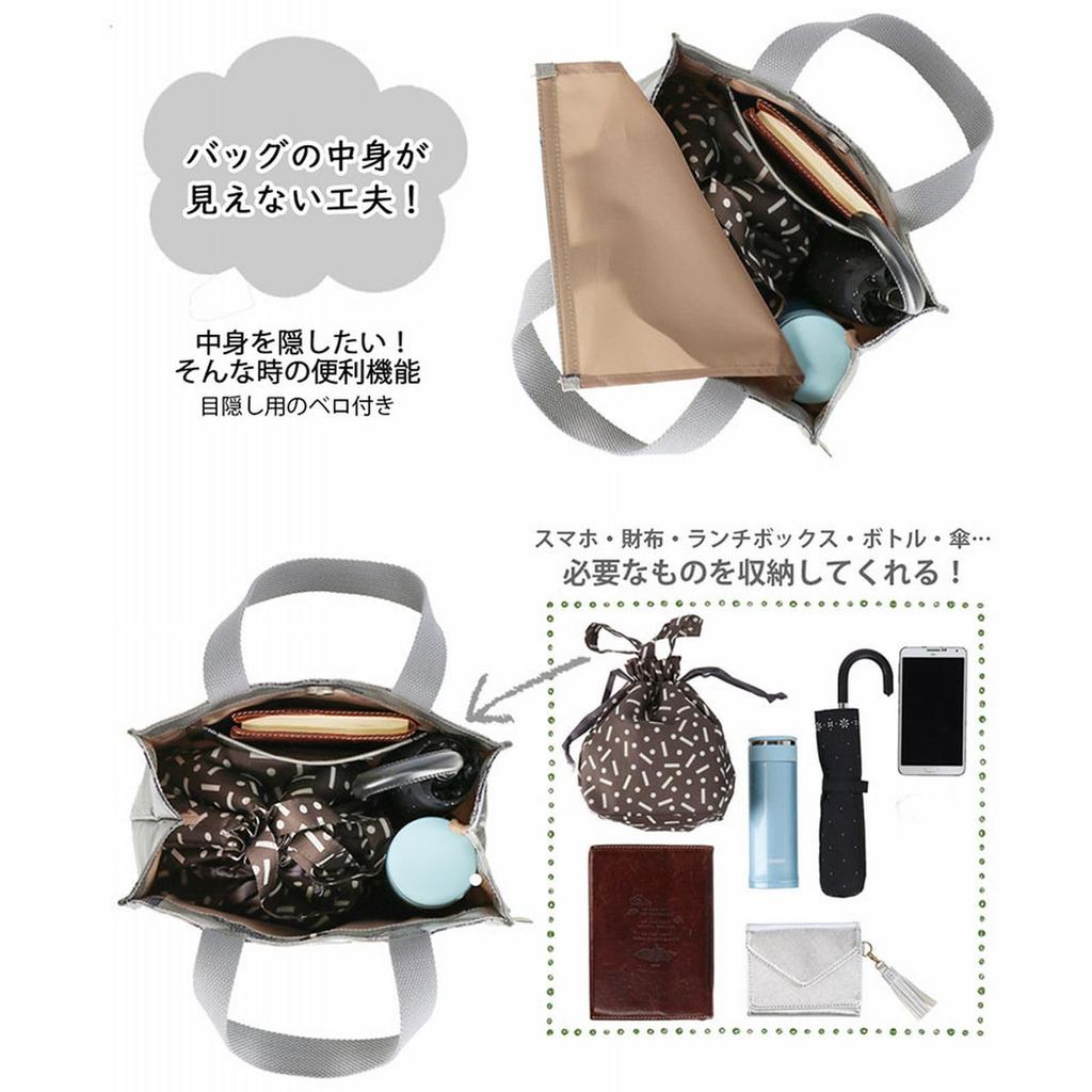 [Rootote] Small Tote Bag, Laminated Exterior, IP.Square.Laminate.Sanrio Characters-A 8492 (03 Cinnamoroll)