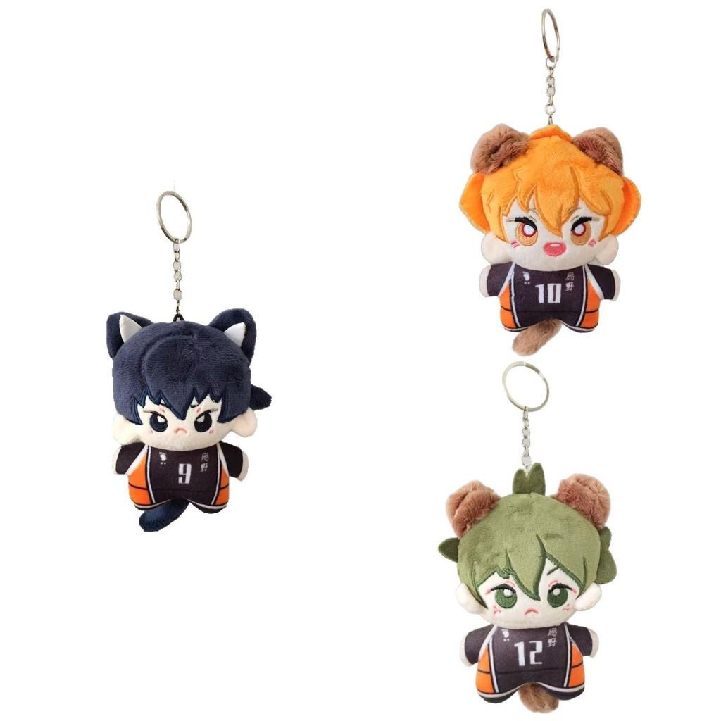 Плюшевый персонаж Haikyuu Игрушки Аниме Брелки Мультяшный кулон для сумки Детские подарки