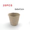 Бумага для рассады Горшок для выращивания растений Стаканчик для рассады Поддон для рассады Пускатель для цветов Трава Биоразлагаемые Экологичные Садовые Инструменты
