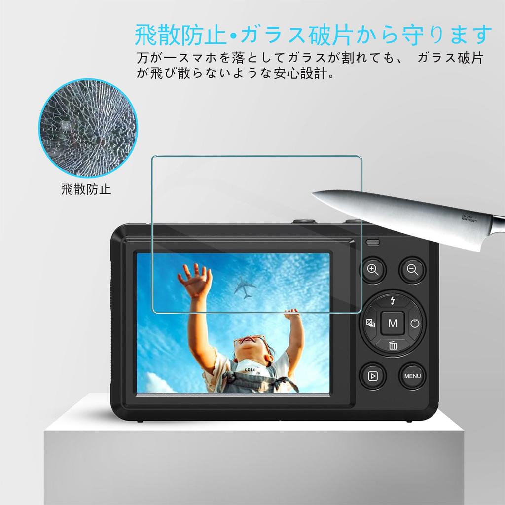 For Keculbo Film Tempered Glass Protective Film High Transparency 9H Hardness Automatic Adsorption Shatterproof Easy To Apply Compatible with Keculbo