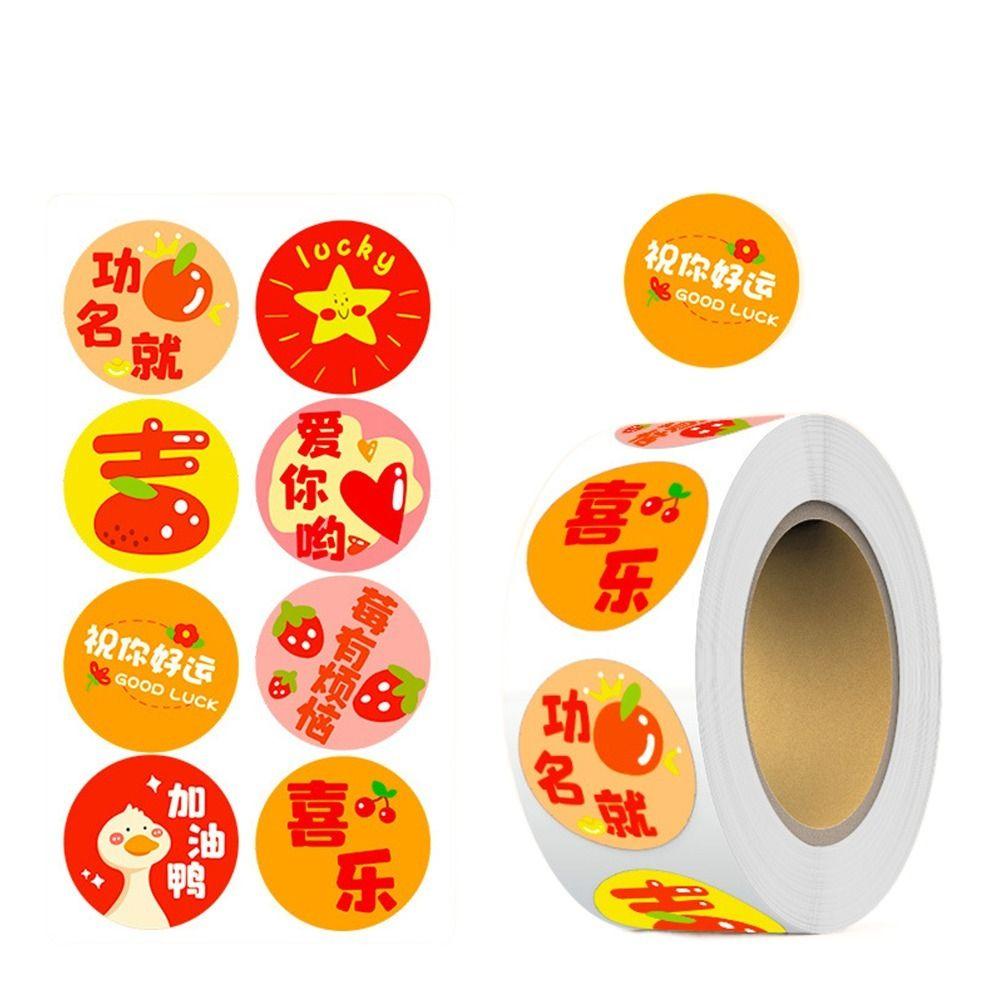 Подарочная упаковка Сделай сам Печать в рулоне Новогодняя наклейка 1 дюйм/2,5 см Клейкая этикетка Стикер Детские игрушки