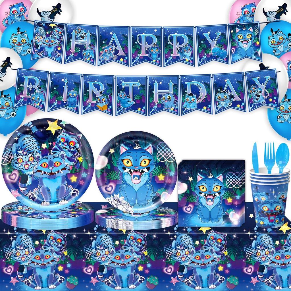 Witch Hunter Team Themed Tableware Set, Party Supplies, Birthday Decoration and Arrangement Props, Tableware, Banner, Tissue Set
