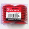 Daido Hunt Point Base No. 3 Red, 20 Sheets, 00008360