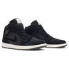 Jordan 1 Средний Черный Оливковый Холст BQ6579-001