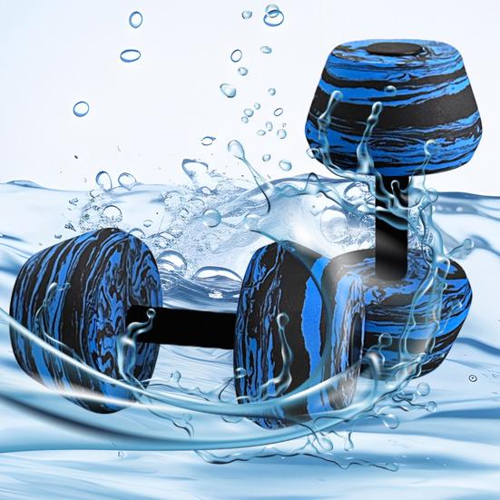 Аквагантели из пены ЭВА, водные утяжелители, гантели для упражнений с сопротивлением в бассейне, для аэробики, фитнес-тренировок, похудения, тонизирования мышц