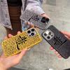 Новый ежедневный чехол-предсказание для Apple iPhone 16, iPhone 17 Pro Max, iPhone 15 Pro и iPhone 14 Pro.