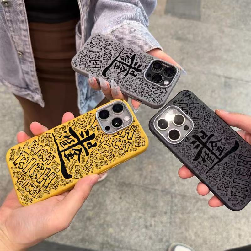 Новый ежедневный чехол-предсказание для Apple iPhone 16, iPhone 17 Pro Max, iPhone 15 Pro и iPhone 14 Pro.