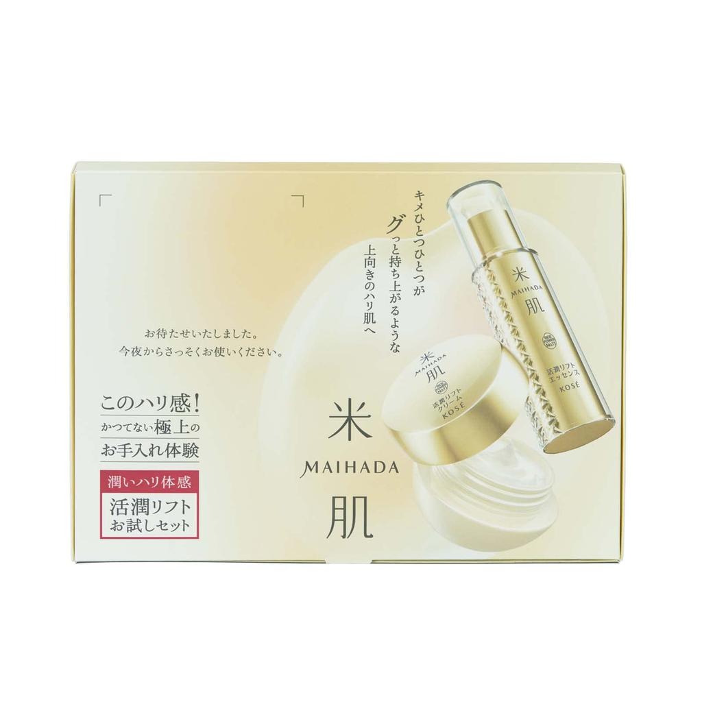MAIHADA Увлажняющий Интенсивный Упругость Опыт Премиум Набор NA Rice Power (14-дневная пробная версия) №11