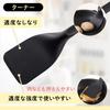 Kai Corporation KAI Kitchen Utensil Set of Dishwasher Easy to Stackable Kasanaru DE5778 5, Safe, Clean, Compact, Storage, Black,