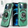 Применимо к iphone15pro серия alliance armor чехол для мобильного телефона оптовая продажа военный противоударный чехол с кольцом-подставкой