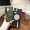 Ребристый чехол для мобильного телефона Samsung S11Ultra, магнитное крепление S11plus, матовая поверхность, приятная на ощупь, противоударный защитный чехол