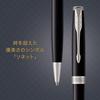 PARKER Ballpoint Pen Sonnet Dark Black CT M Medium 1950792 Oil-based