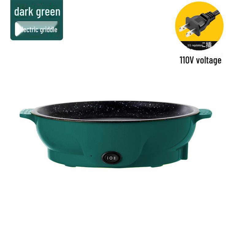 110V Multifunctional Electric Baking Pan: Non-Stick Mini Oven & Frying Pan for Convenient Home Cooking