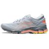 Женские кроссовки Gel Kayano 26 'Hyper Flash Piedmont Grey Sun Coral' 1012A536-020
