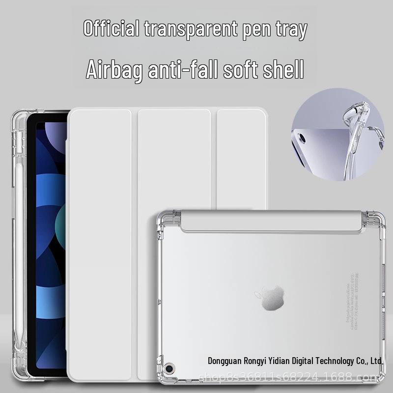 Защитный чехол со слотом для стилуса для iPad 10.2" и 10.9", противоударный с подушками безопасности, прозрачный чехол для Pro 11"