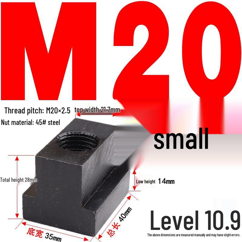 Канфей Гайка Т-образная сталь 45# для болтов M6-M20