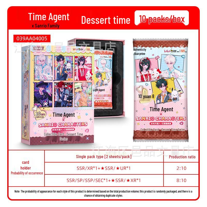 Оригинальная Jikashasha Time Agent Deluxe Edition 2 Юаня Упаковка Коробка для Колоды Архивных Карт