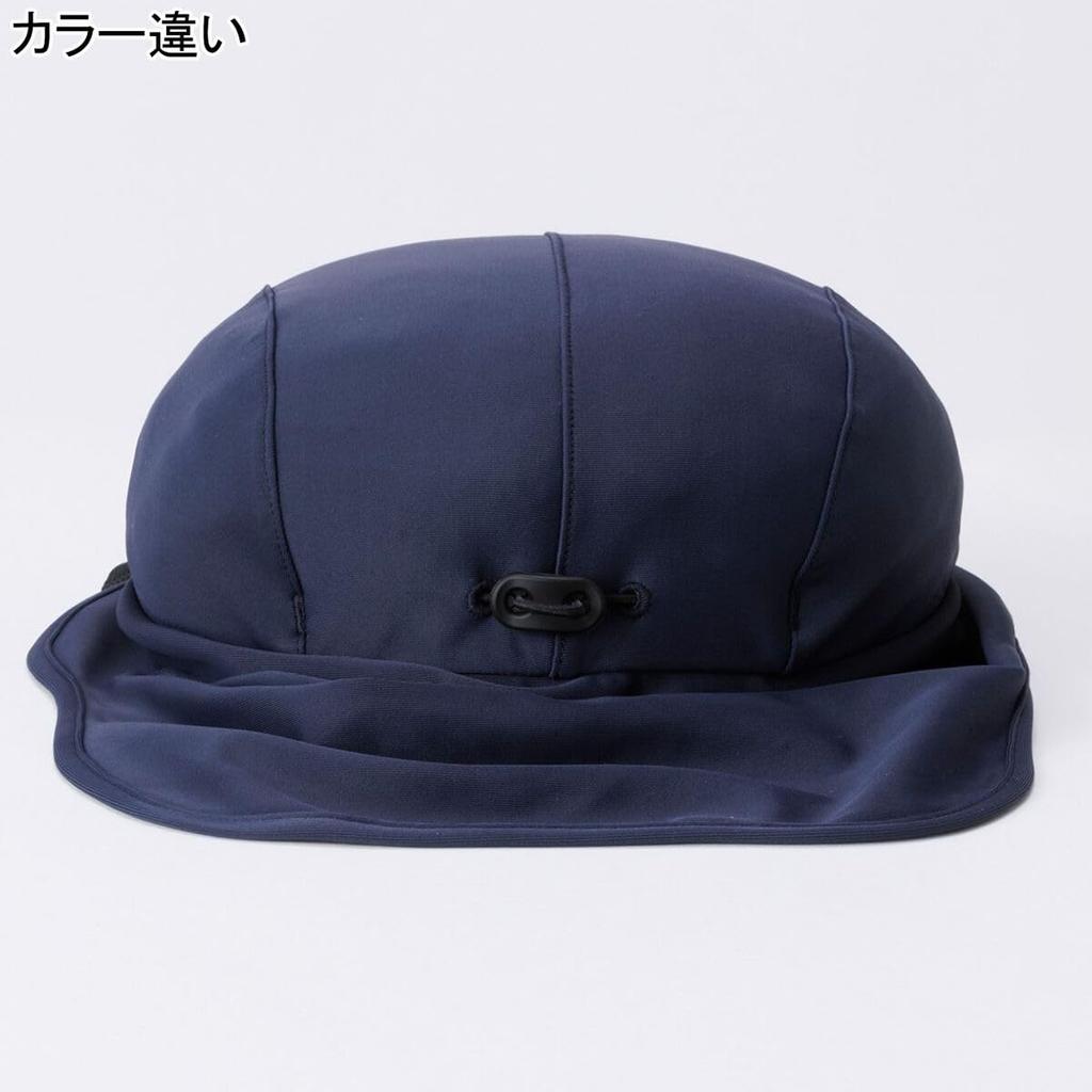 The North Face Sunshade Unisex Rash Guard with UV Detachable Chin Size M Cap, Protection, Strap, Lavender,