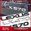 ZAG1 2026 Hot Interior Stickers ABS For Lexus LX470 LX570 Logo IS300 ES250 ES350 IS250 CT200H GS350 NX200T Car Rear Trunk Emblem Badg