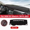 Для MG MG5 EV Electric 2019-2021 Коврик на приборную панель автомобиля Защита от солнца Коврик для приборной панели Защитные аксессуары