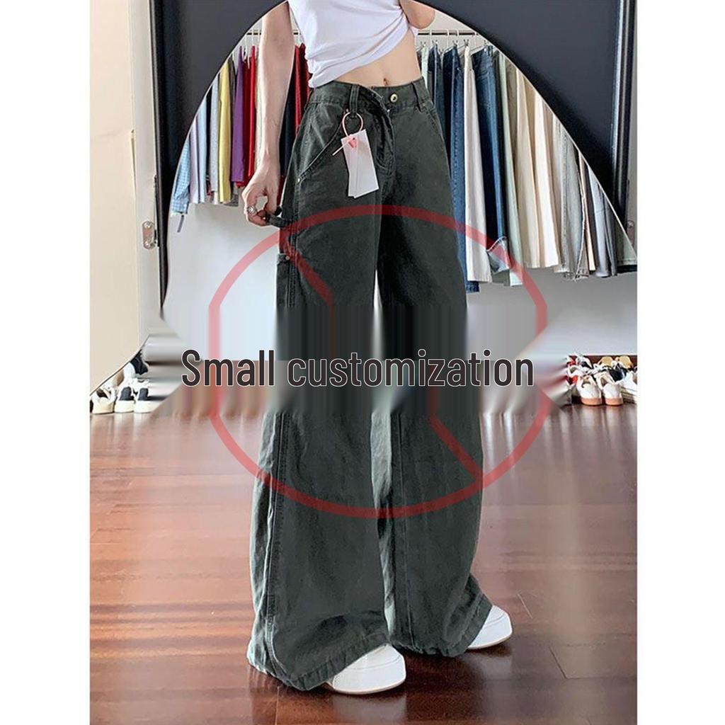 Women's High-Waist Army Green Retro Casual Wide-Leg Jeans