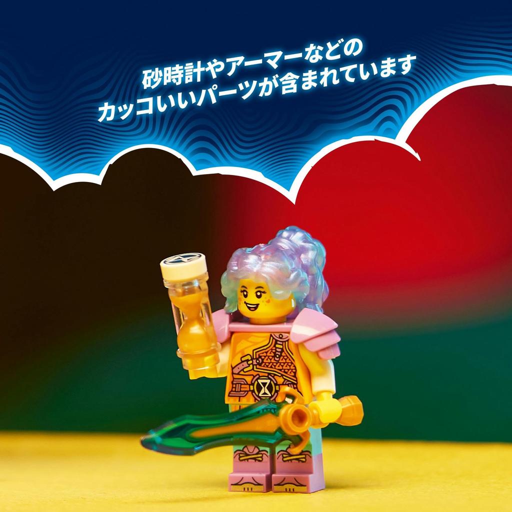 LEGO Мечты Иззи и Усауса Банчу Игрушка Подарок на День рождения Блок Рождество Девочки Мальчики Дети 7 лет 8 лет 9 лет Начальная школа