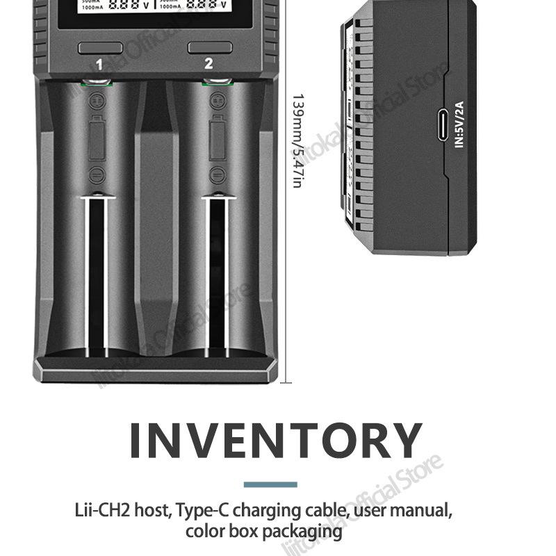 Умное зарядное устройство Litokala Lii-CH2 2024: 1,5В/1,2В/3,2В