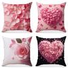 Домашний Декор Розовые Лепестки и Розы Подушки в Форме Сердца Узор Наволочка Подходит Для Дивана Спальни Автомобиля Наволочка